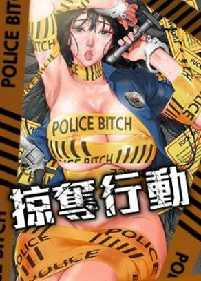 《鬼灭之刃》剧场版票房突破记录